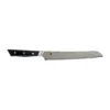 Hibana 800DP brödkniv 24 cm, Damaskus-svart