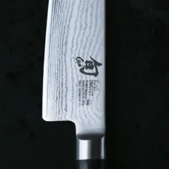 Kai Shun Classic kockkniv, 20 cm