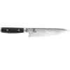 Ran kockkniv, 20 cm