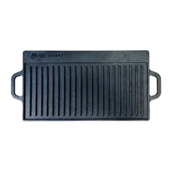 Satake stekbord för grill, 23x42 cm