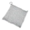 Victoria Chainmail skrubb till gjutjärn, 20x16,5 cm