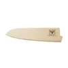 Yaxell knivskydd i lönn, 12 cm